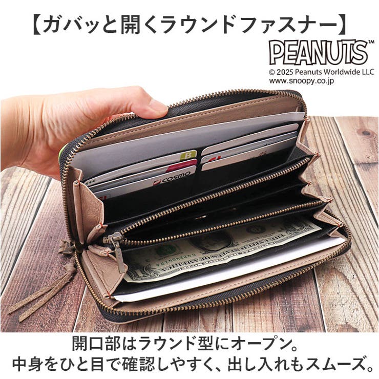 PEANUTS 長財布 | BACKYARD FAMILY | 詳細画像6 