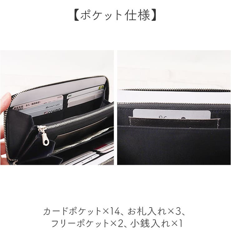 サンリオキャラクターズ 長財布 | BACKYARD FAMILY | 詳細画像12 