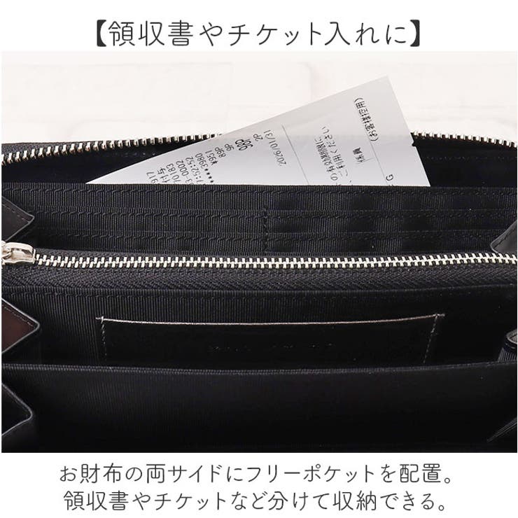 サンリオキャラクターズ 長財布 | BACKYARD FAMILY | 詳細画像7 