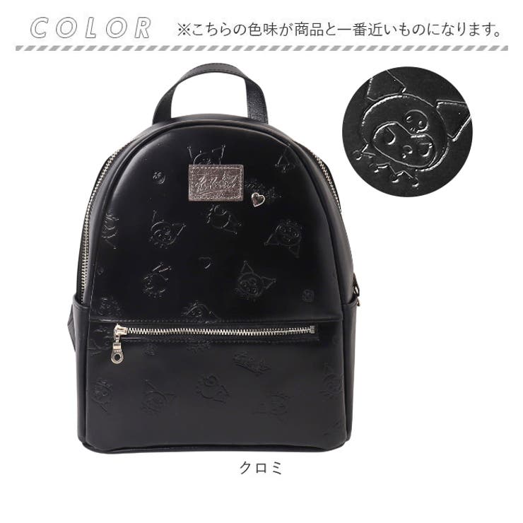 サンリオキャラクターズ リュックサック | BACKYARD FAMILY | 詳細画像17 