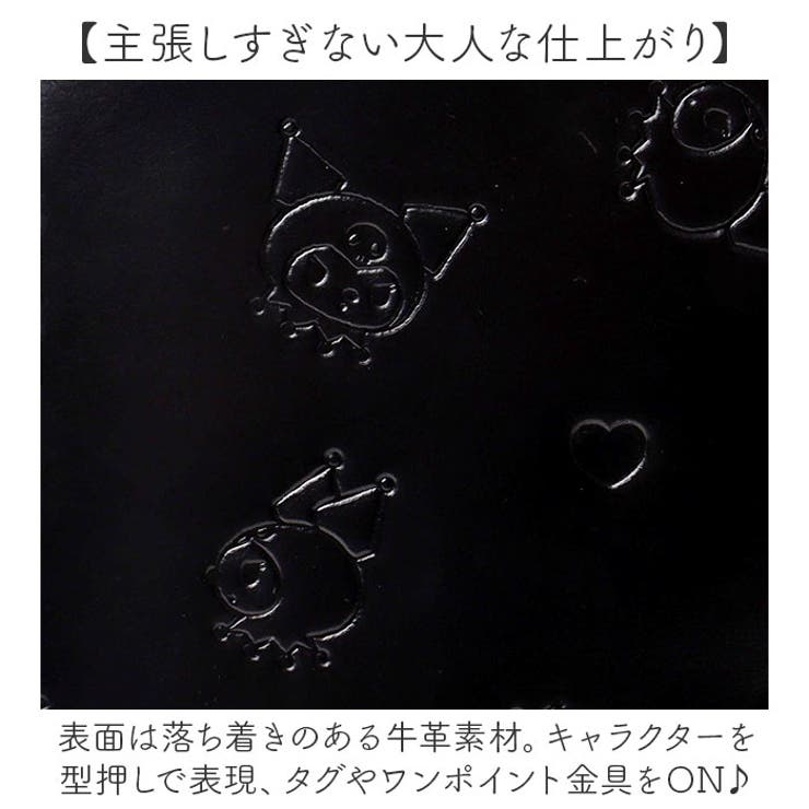 サンリオキャラクターズ リュックサック | BACKYARD FAMILY | 詳細画像5 