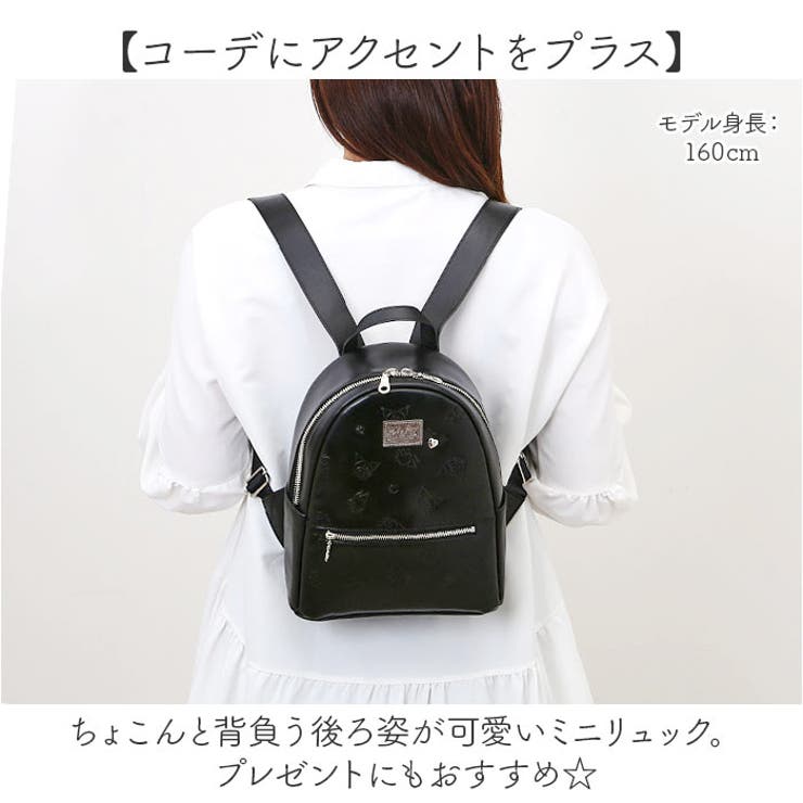 サンリオキャラクターズ リュックサック | BACKYARD FAMILY | 詳細画像10 