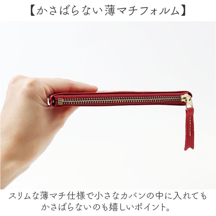 サンリオキャラクターズ ポーチ | BACKYARD FAMILY | 詳細画像5 