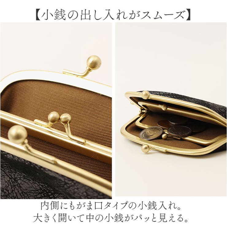 ズッケロ