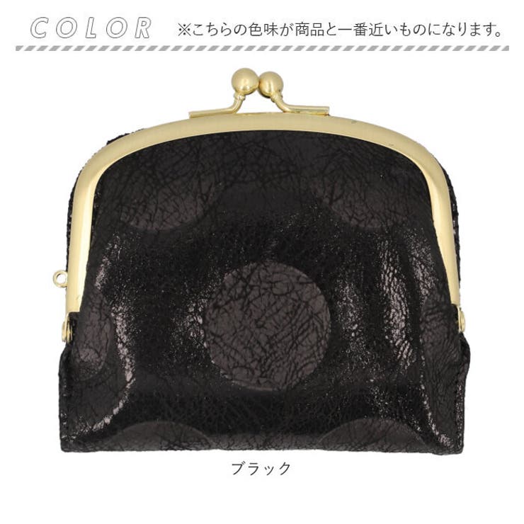 zucchero がま口財布 | BACKYARD FAMILY | 詳細画像15 