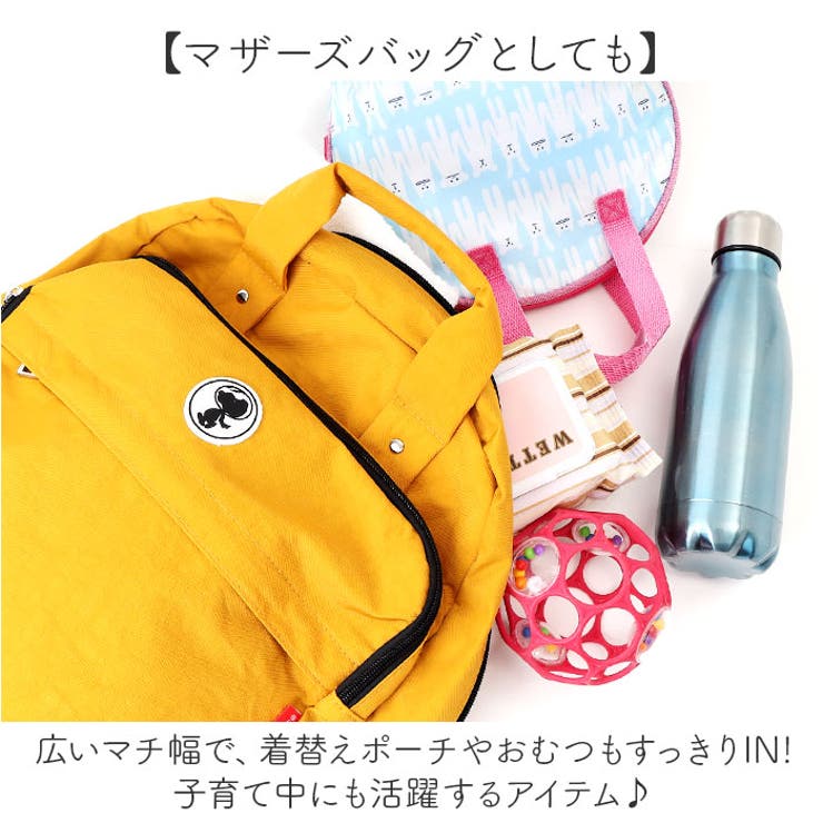 zuccheroxPEANUTS 多機能リュック | BACKYARD FAMILY | 詳細画像5 