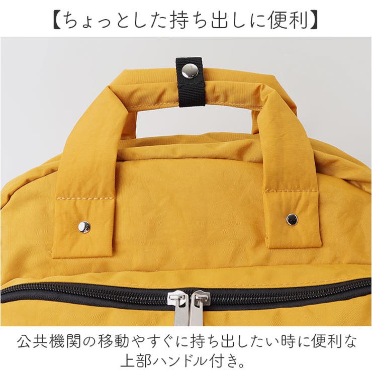 zuccheroxPEANUTS 多機能リュック | BACKYARD FAMILY | 詳細画像9 