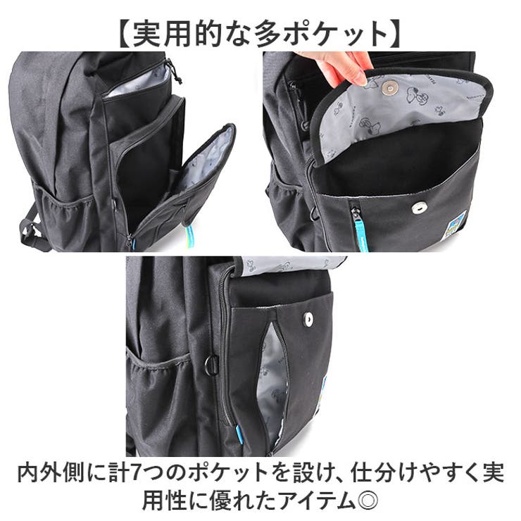 MEI OCEAN バックパック | BACKYARD FAMILY | 詳細画像7 