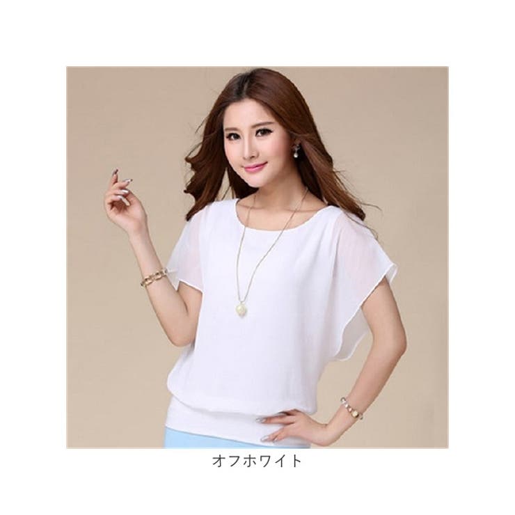シフォン