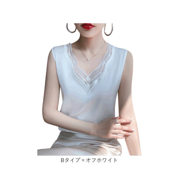 レースノースリーブタンクトップ  | BACKYARD FAMILY | 詳細画像15 