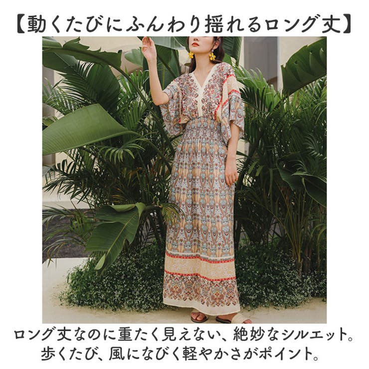 ボヘミアンワンピース リゾートワンピース | BACKYARD FAMILY | 詳細画像6 