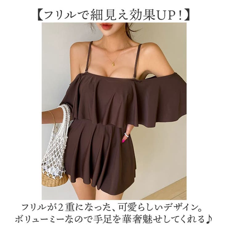 水着