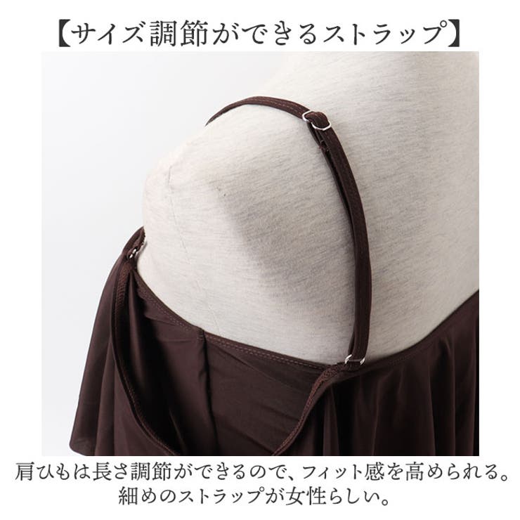 水着