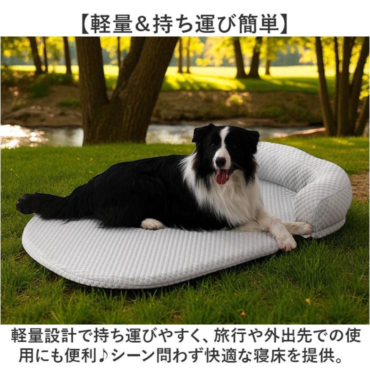 ペットマット 枕付きクールマット | BACKYARD FAMILY | 詳細画像6 