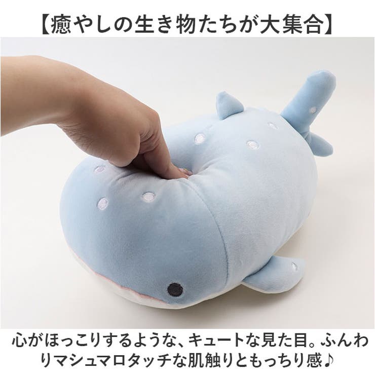 マシュマロアクアミエ ボルスター | BACKYARD FAMILY | 詳細画像6 