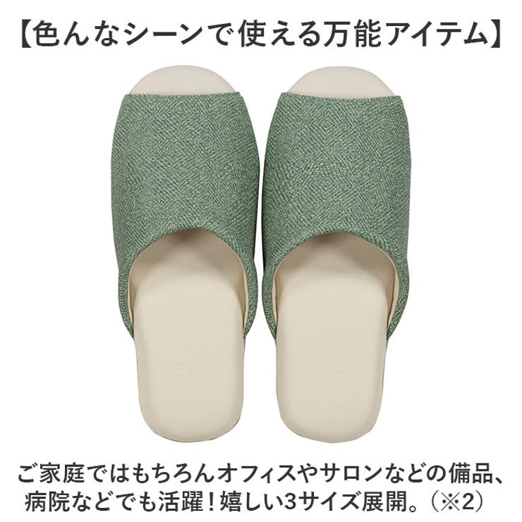 クリアセゾン