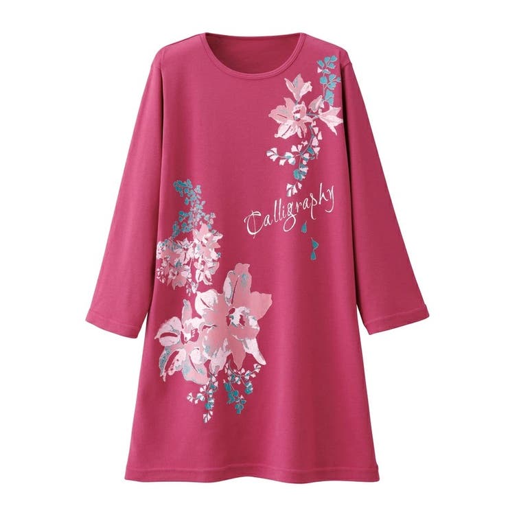 吸水速乾プリント７分袖Ｔシャツ３色組 | BACKYARD FAMILY | 詳細画像5 