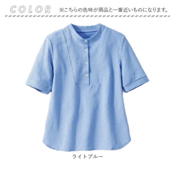 ☆ ライトブルー ☆ Mサイズ ☆ 日本製＜ＣＯＯＬＭＡＸ＞のびのびジャージブラウス ブラウス レディース 日本製 ジャージブラウス 日本製＜COOLMAX＞のびのびジャージブラウス[品番