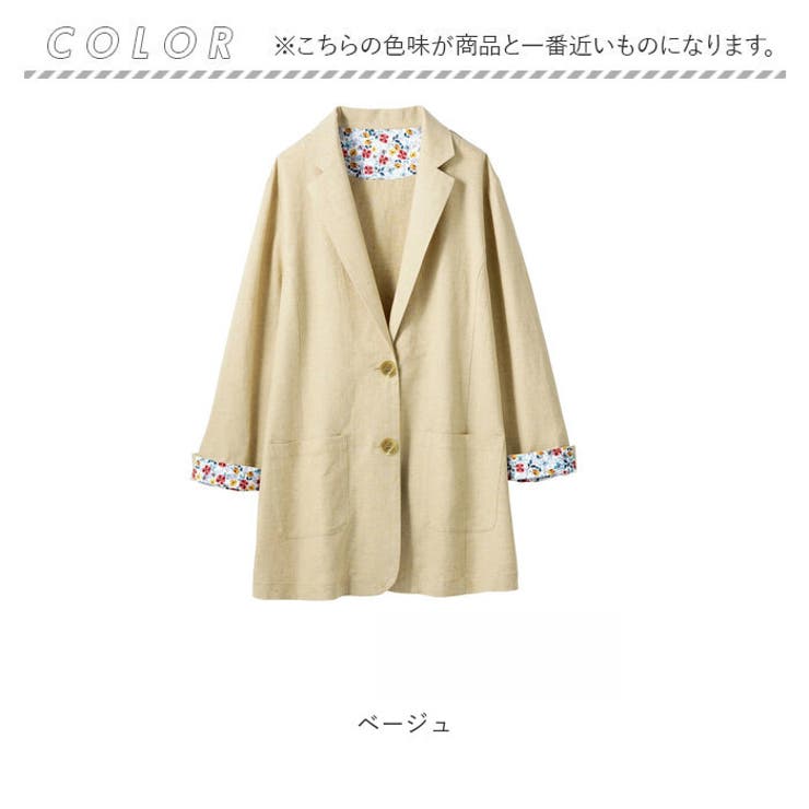の 人気アイテムランキング 麻入りトラベルテーラージャケット[品番：BCYW0035951 ジャケット・アウター