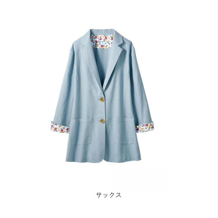 麻入りトラベルテーラージャケット[品番:BCYW0035951 麻入りトラベルテーラージャケット[品番:BCYW0035951