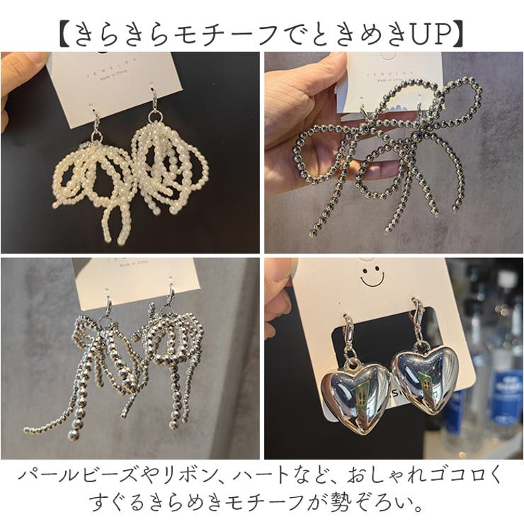 シューズチャーム スニーカー アクセサリー おしゃれ | BACKYARD FAMILY | 詳細画像5 