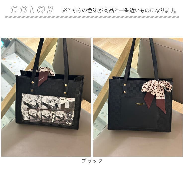 痛バッグ