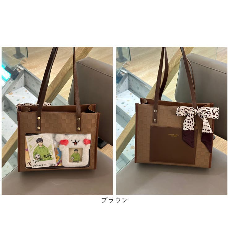痛バッグ