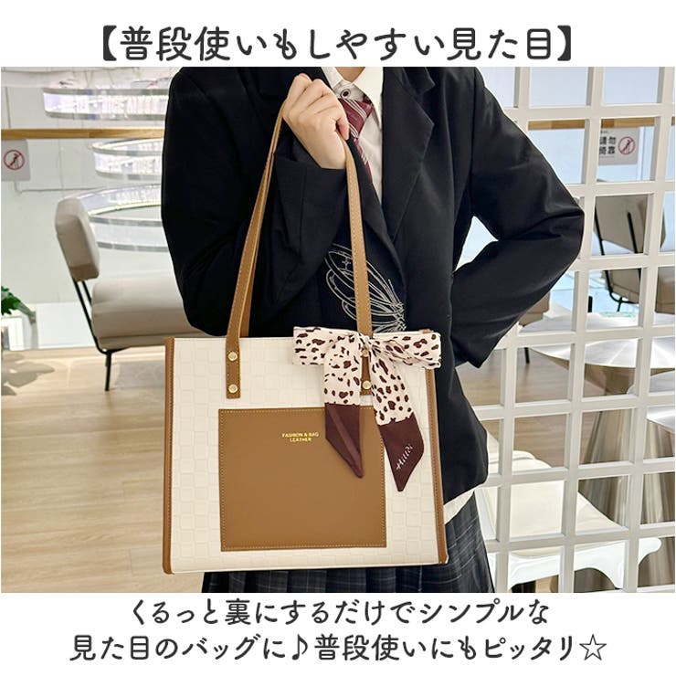 痛バッグ