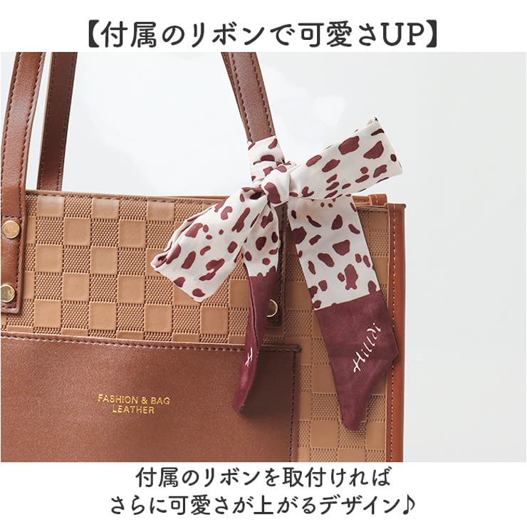 痛バッグ