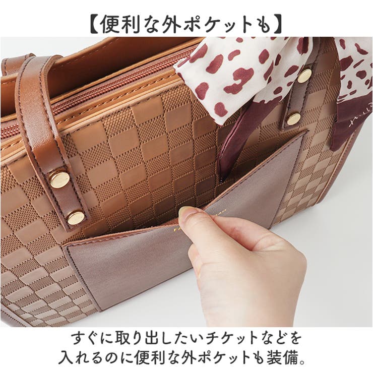 痛バッグ