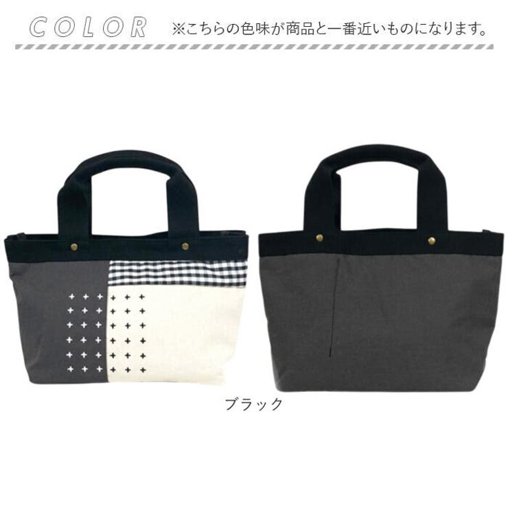 パッチワーク刺し子風トートバッグ[品番：BCYW0037370]｜BACKYARD