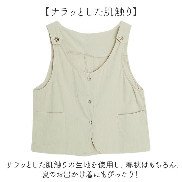 ベストトップス 春夏 | BACKYARD FAMILY | 詳細画像3 