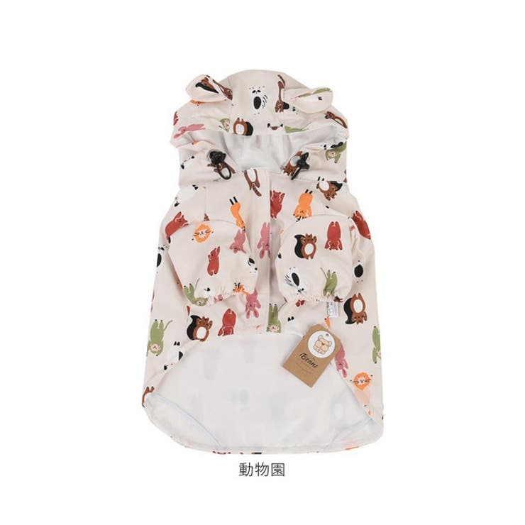 レインコート ドッグウェア 犬 | BACKYARD FAMILY | 詳細画像16 