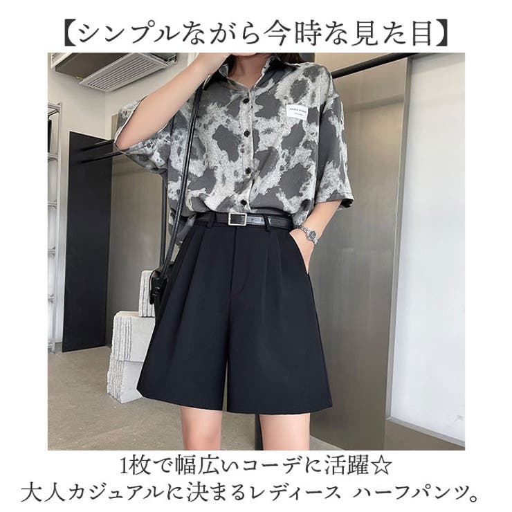 ハーフパンツ レディース 春夏 | BACKYARD FAMILY | 詳細画像2 