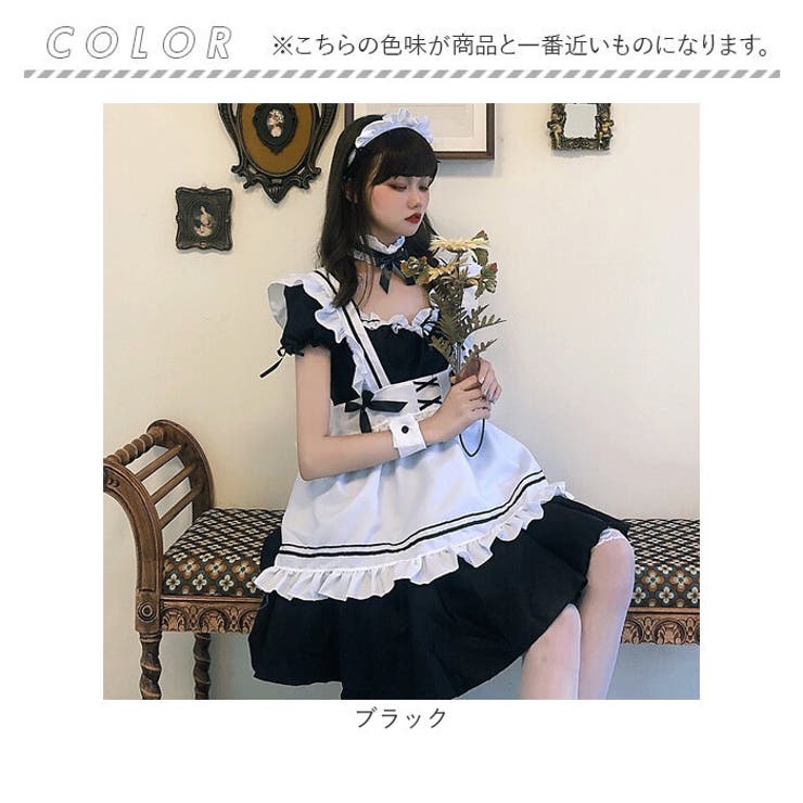 メイド服 コスプレ ロリータ | BACKYARD FAMILY | 詳細画像16 