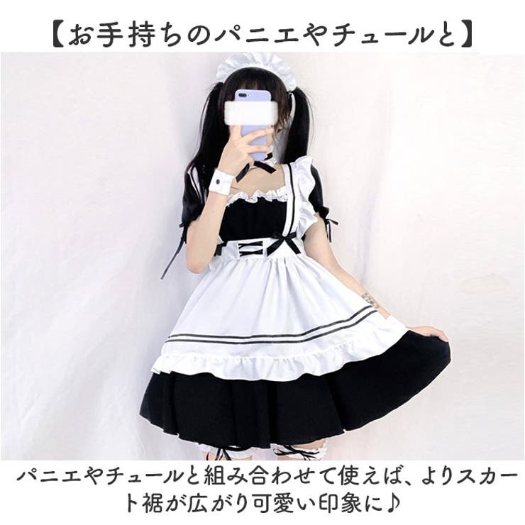 メイド服 コスプレ ロリータ | BACKYARD FAMILY | 詳細画像4 