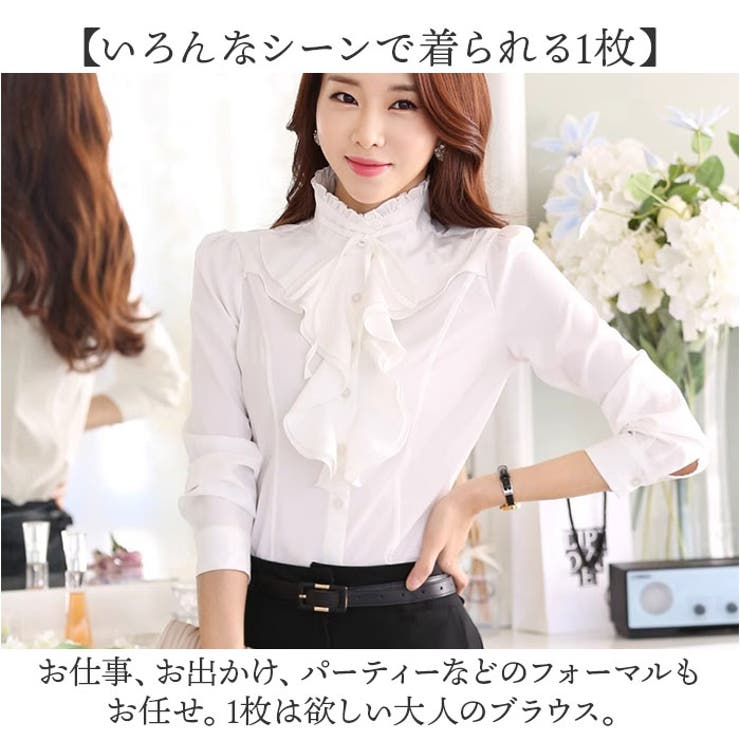 ブラウス 長袖 おしゃれ  | BACKYARD FAMILY | 詳細画像8 