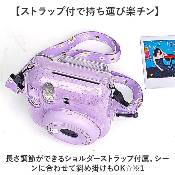 インスタントカメラチェキ用クリアケース instax mini12[品番