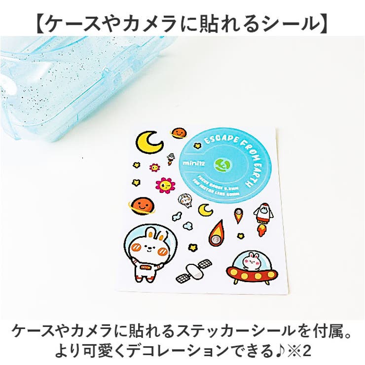 インスタントカメラチェキ用クリアケース instax mini12 | BACKYARD FAMILY | 詳細画像8 