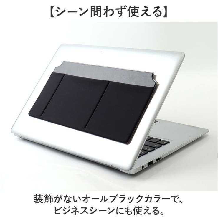 ノートパソコンガジェットケース 貼り付け | BACKYARD FAMILY | 詳細画像7 