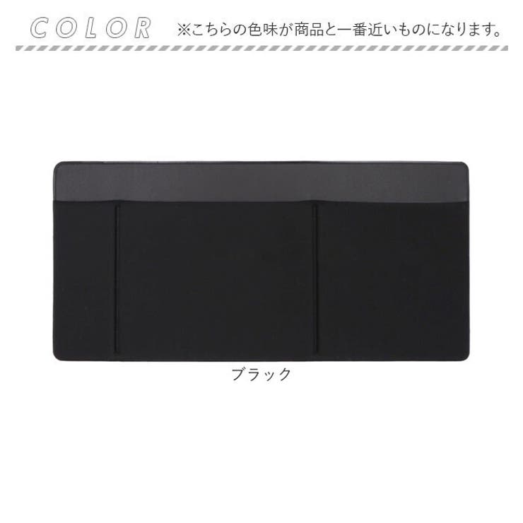 ノートパソコンガジェットケース 貼り付け | BACKYARD FAMILY | 詳細画像9 