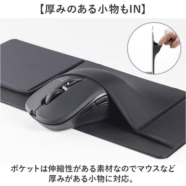 ノートパソコンガジェットケース 貼り付け | BACKYARD FAMILY | 詳細画像4 