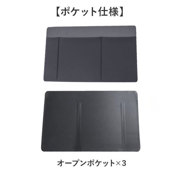 ノートパソコンガジェットケース 貼り付け | BACKYARD FAMILY | 詳細画像8 