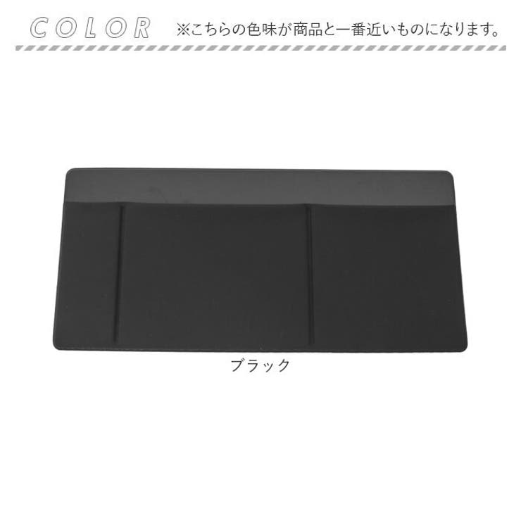 ノートパソコンガジェットケース 貼り付け | BACKYARD FAMILY | 詳細画像9 