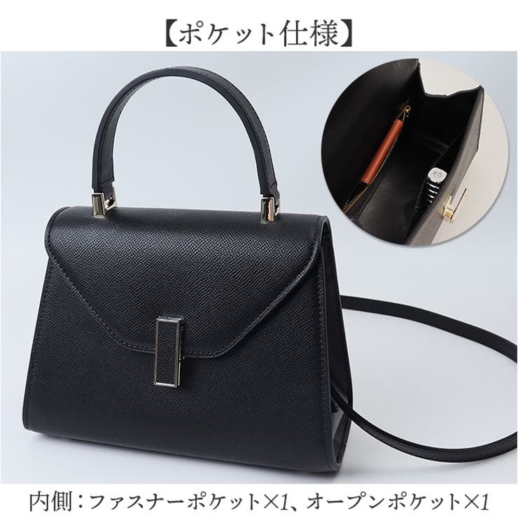 ショルダーバッグ