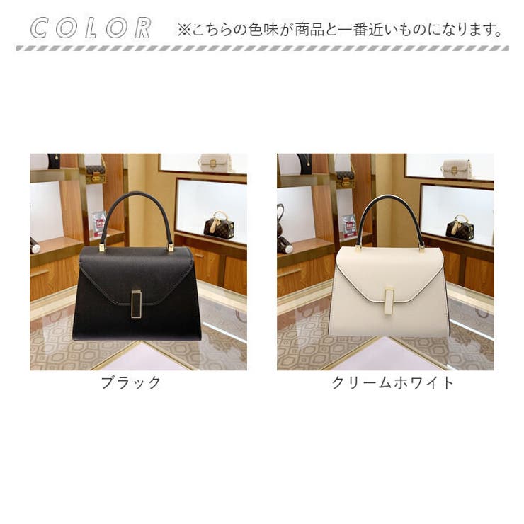 ショルダーバッグ
