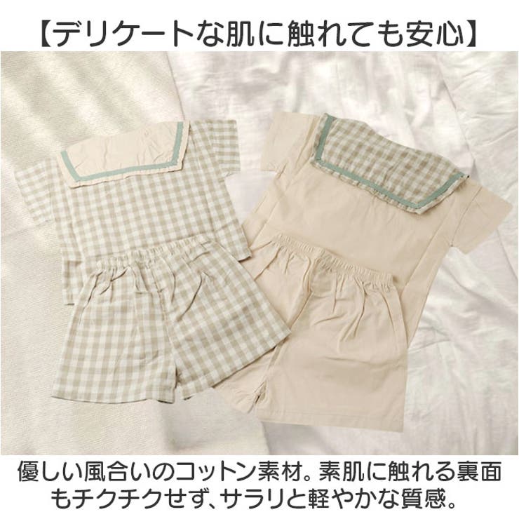 ベビー服
