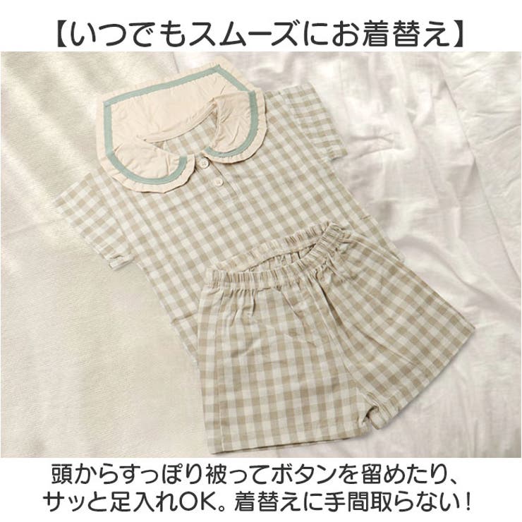 ベビー服
