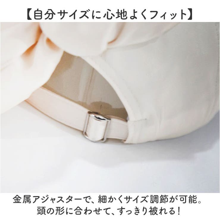 バックビッグリボン キャップ | BACKYARD FAMILY | 詳細画像7 