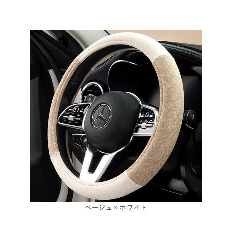 ハンドルカバー おしゃれ 吸汗性 | BACKYARD FAMILY | 詳細画像11 